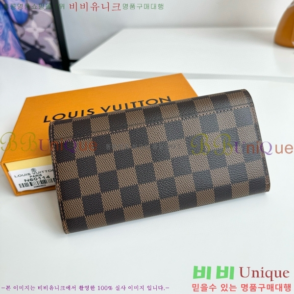 #���̺��� ��� ���� N60114-101