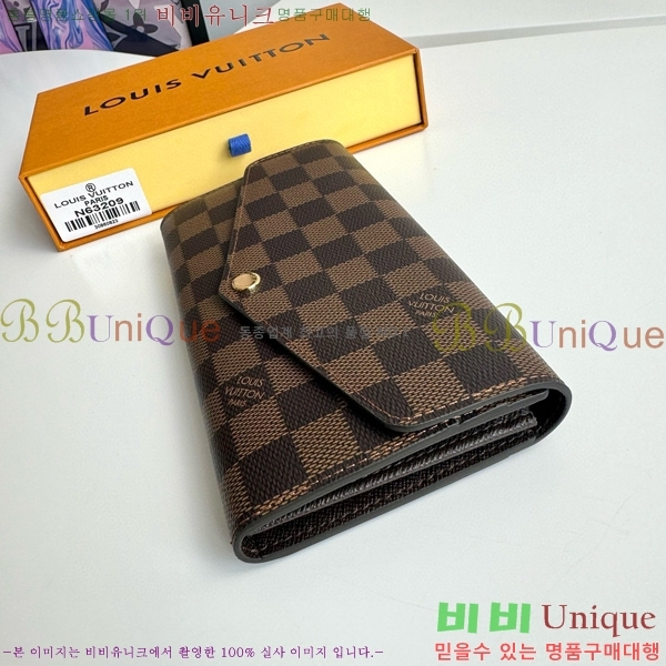 #���̺��� ��� ���� N60114-102