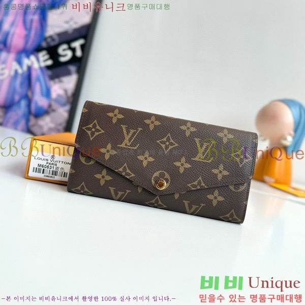 #���̺��� ��� ���� M60531-106