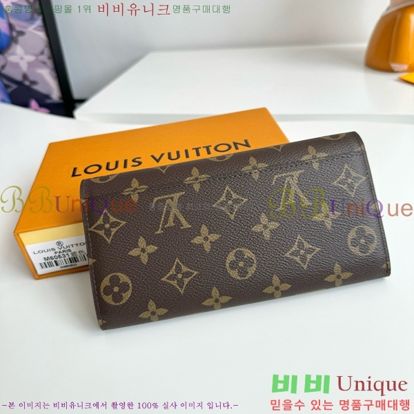 #���̺��� ��� ���� M60531-106