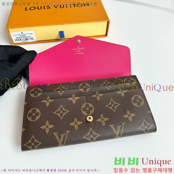 #���̺��� ��� ���� M60531-102