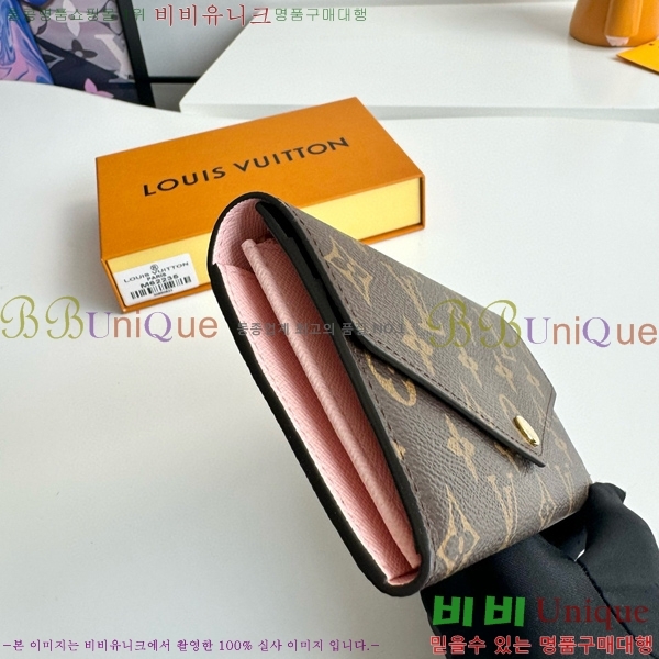 #���̺��� ��� ���� M60531-103