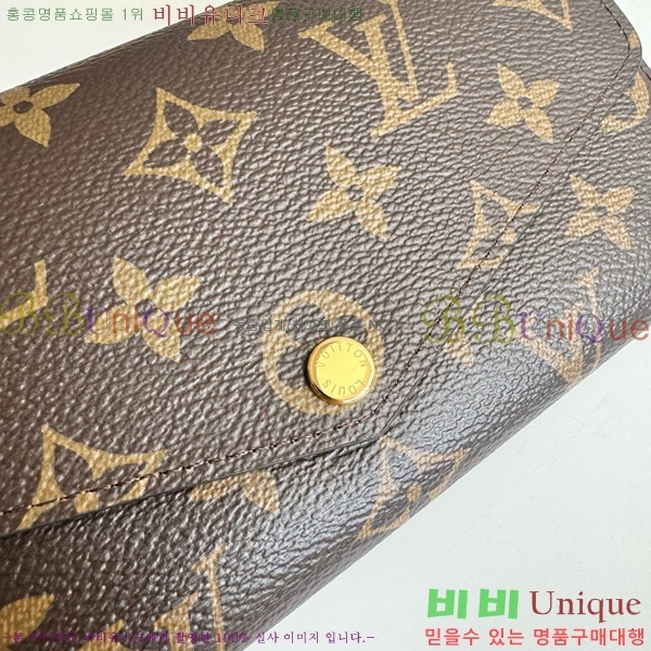 #���̺��� ��� ���� M60531-103