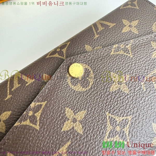 #���̺��� ��� ���� M60531-104