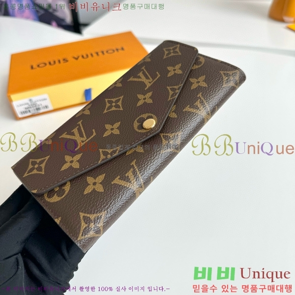 #���̺��� ��� ���� M60531-101