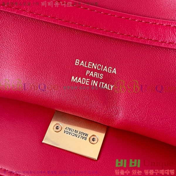 #�߷��þư� �ε��� �ڵ�� ���� 7897442-5 ������- 699�����롽