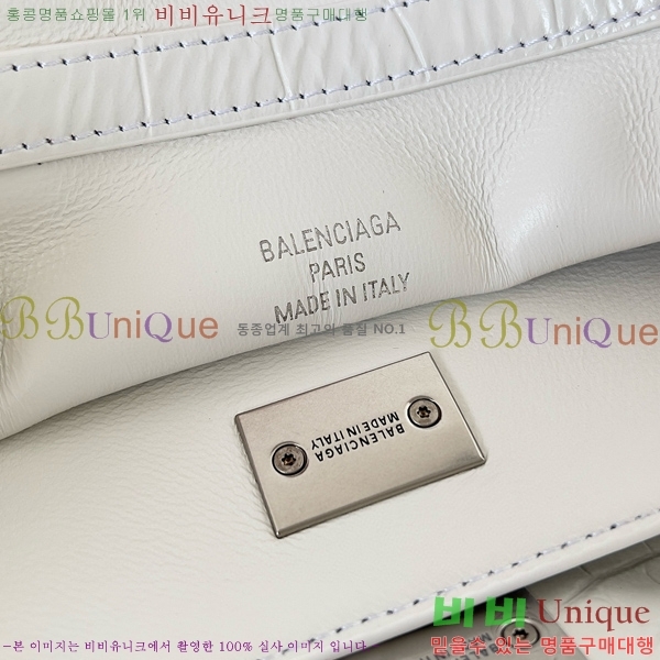 #�߷��þư� �ε��� �̴� �ڵ�� 7954562-201