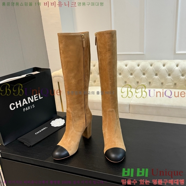 ���� ���� �պ��� 48CH371771-4 ��~8cm