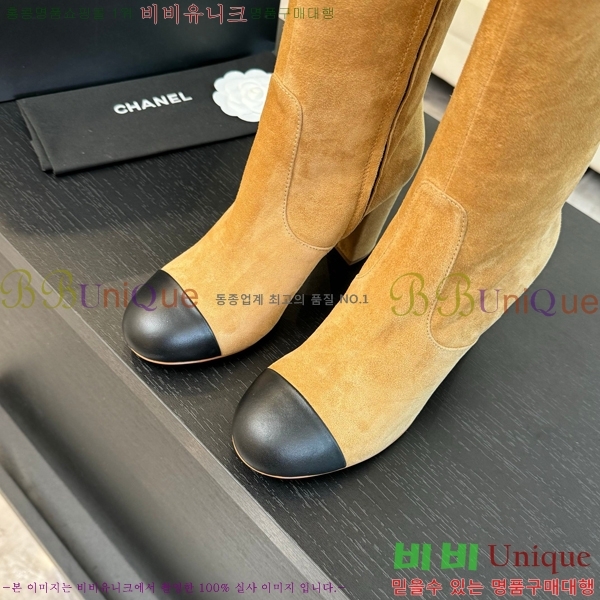 ���� ���� �պ��� 48CH371771-4 ��~8cm