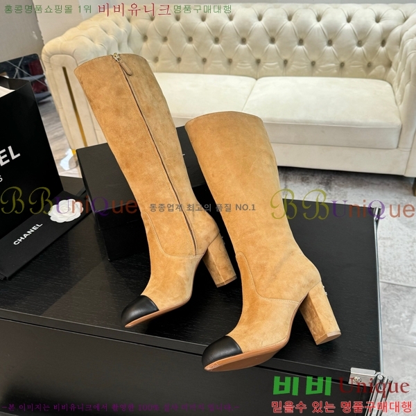 ���� ���� �պ��� 48CH371771-4 ��~8cm