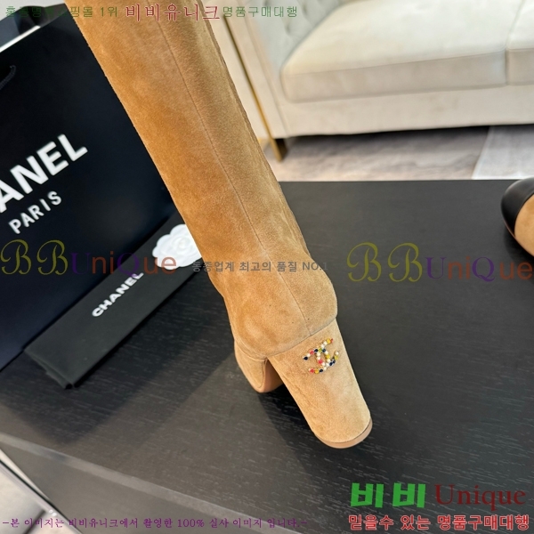 ���� ���� �պ��� 48CH371771-4 ��~8cm