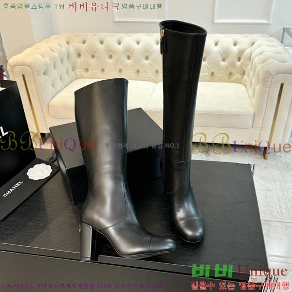 ���� ���� �պ��� 48CH371771-3 ��~8cm