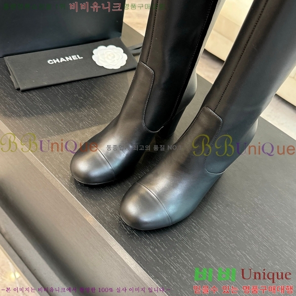 ���� ���� �պ��� 48CH371771-3 ��~8cm