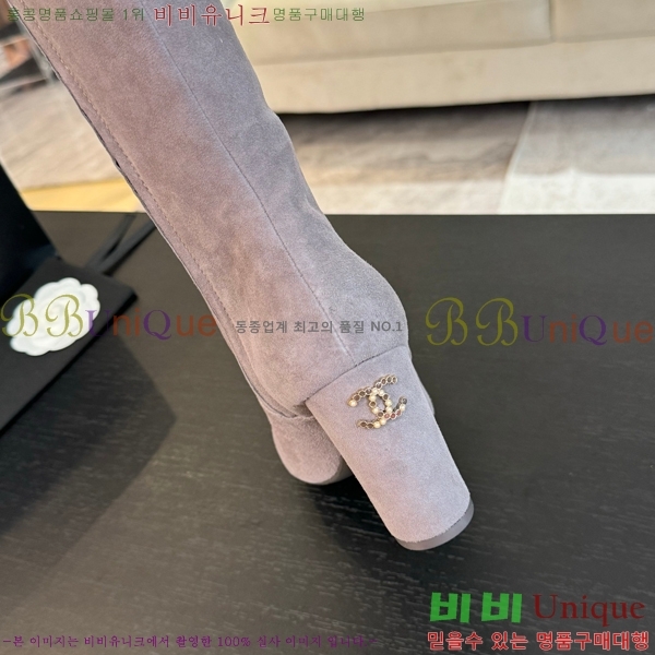 ���� ���� �պ��� 48CH371771-2 ��~8cm