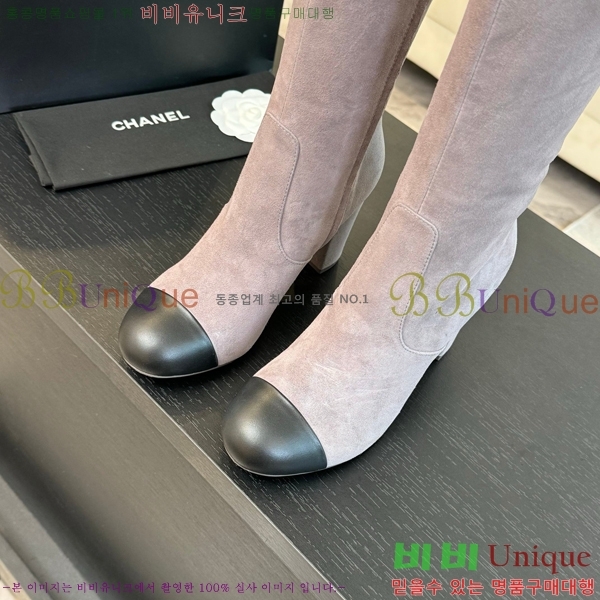 ���� ���� �պ��� 48CH371771-2 ��~8cm