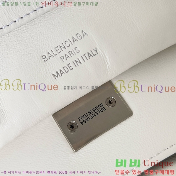 #�߷��þư� �ε��� �ڵ�� ���� 7897442-201