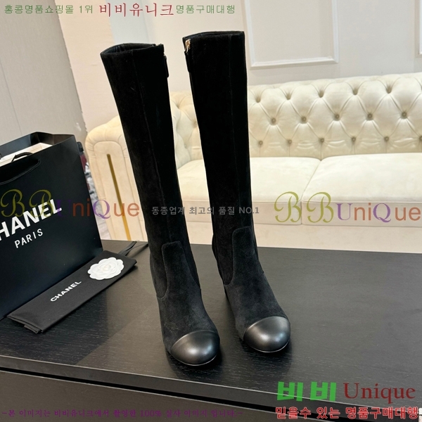 ���� ���� �պ��� 48CH371771-1 ��~8cm