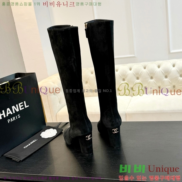 ���� ���� �պ��� 48CH371771-1 ��~8cm