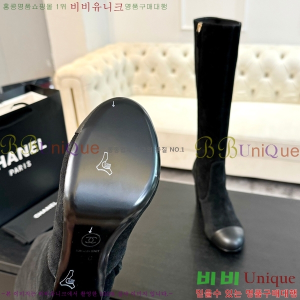 ���� ���� �պ��� 48CH371771-1 ��~8cm