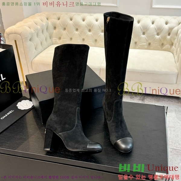 ���� ���� �պ��� 48CH371771-1 ��~8cm
