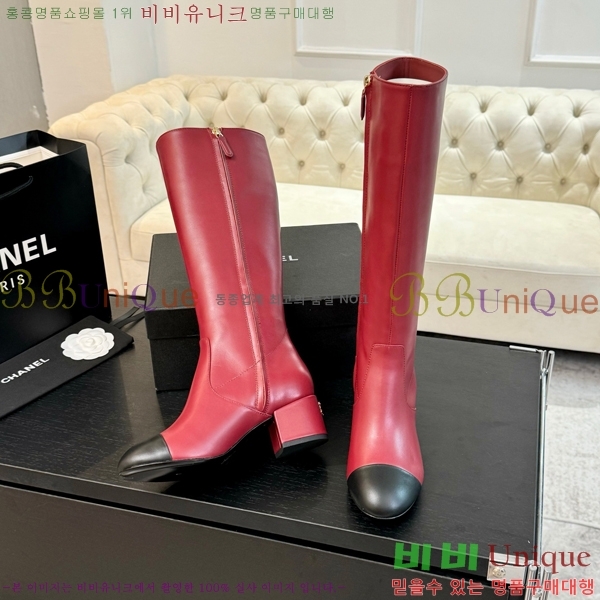 ���� ���� �պ��� 48CH371772-4 ��~4.5cm