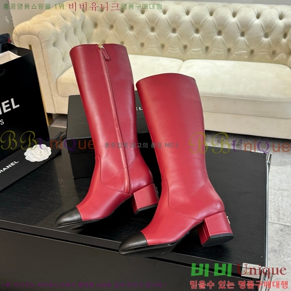 ���� ���� �պ��� 48CH371772-4 ��~4.5cm