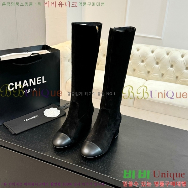 ���� ���� �պ��� 48CH371772-3 ��~4.5cm