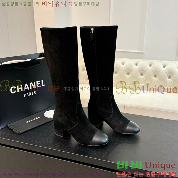 ���� ���� �պ��� 48CH371772-3 ��~4.5cm