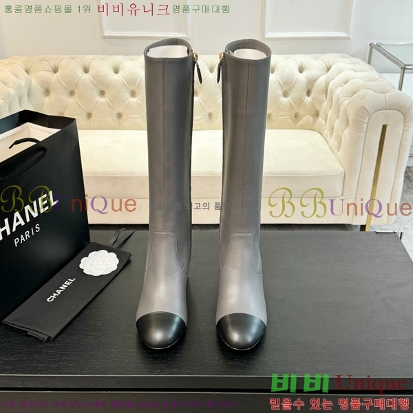 ���� ���� �պ��� 48CH371772-2 ��~4.5cm