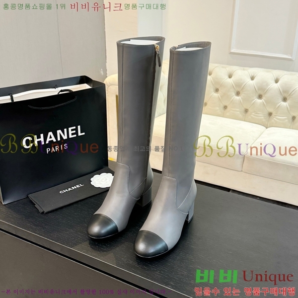 ���� ���� �պ��� 48CH371772-2 ��~4.5cm