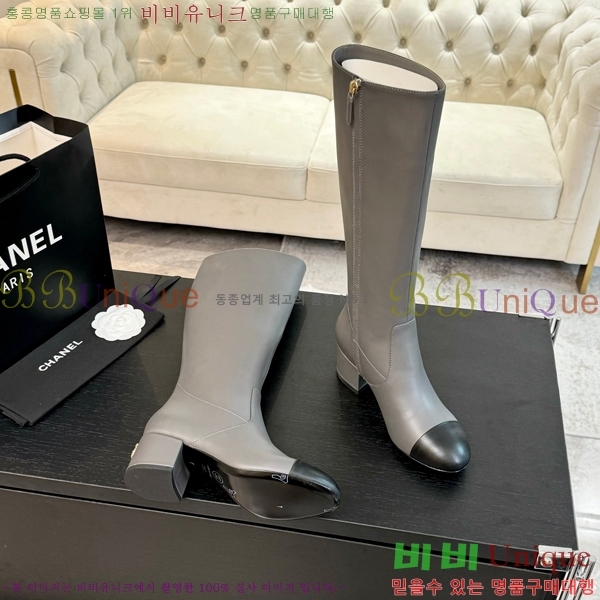 ���� ���� �պ��� 48CH371772-2 ��~4.5cm