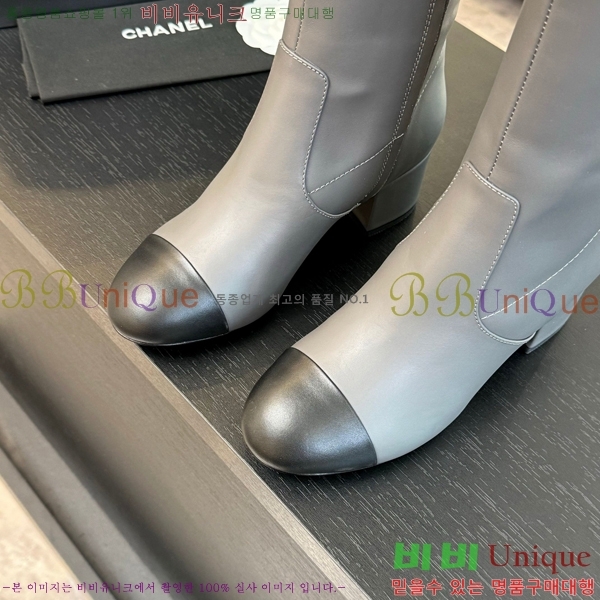 ���� ���� �պ��� 48CH371772-2 ��~4.5cm