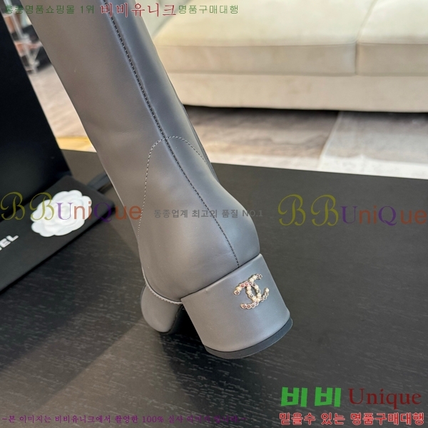 ���� ���� �պ��� 48CH371772-2 ��~4.5cm