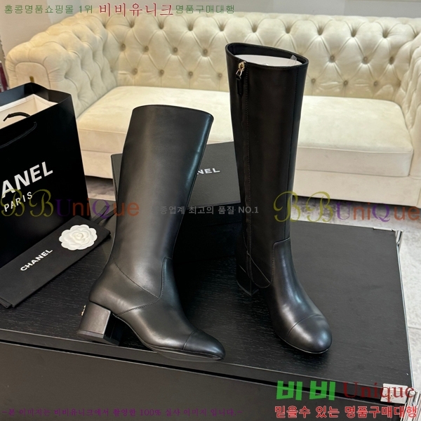 ���� ���� �պ��� 48CH371772-1 ��~4.5cm