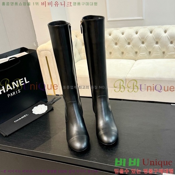 ���� ���� �պ��� 48CH371772-1 ��~4.5cm