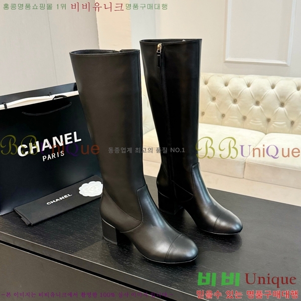 ���� ���� �պ��� 48CH371772-1 ��~4.5cm