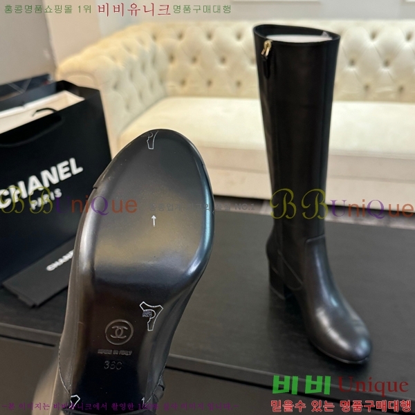 ���� ���� �պ��� 48CH371772-1 ��~4.5cm