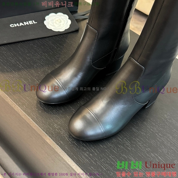 ���� ���� �պ��� 48CH371772-1 ��~4.5cm