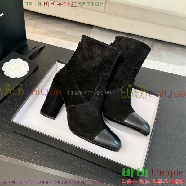 ���� ��Ŭ ���� 37H859241-1 ��~7cm