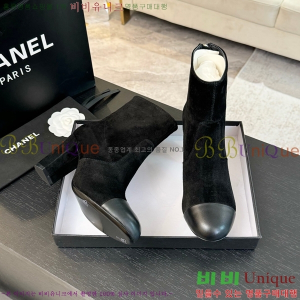 ���� ��Ŭ ���� 37H859241-1 ��~7cm