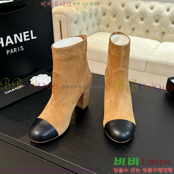 ���� ��Ŭ ���� 37H859241-2 ��~7cm