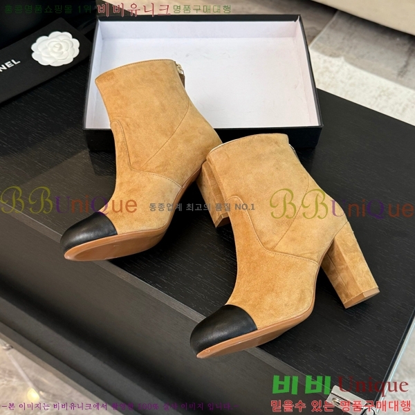 ���� ��Ŭ ���� 37H859241-2 ��~7cm