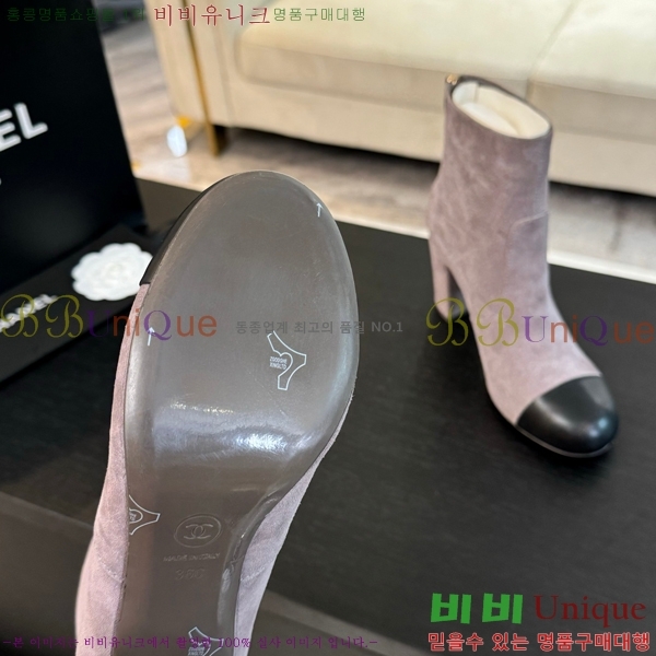 ���� ��Ŭ ���� 37H859241-3 ��~7cm