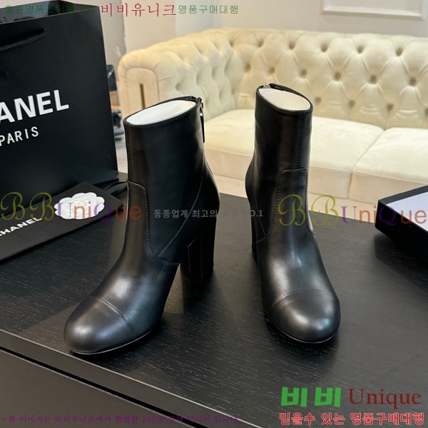 ���� ��Ŭ ���� 37H859241-4 ��~7cm