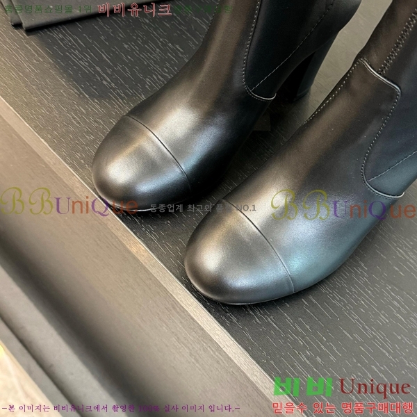 ���� ��Ŭ ���� 37H859241-4 ��~7cm