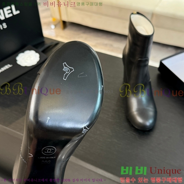 ���� ��Ŭ ���� 37H859241-4 ��~7cm