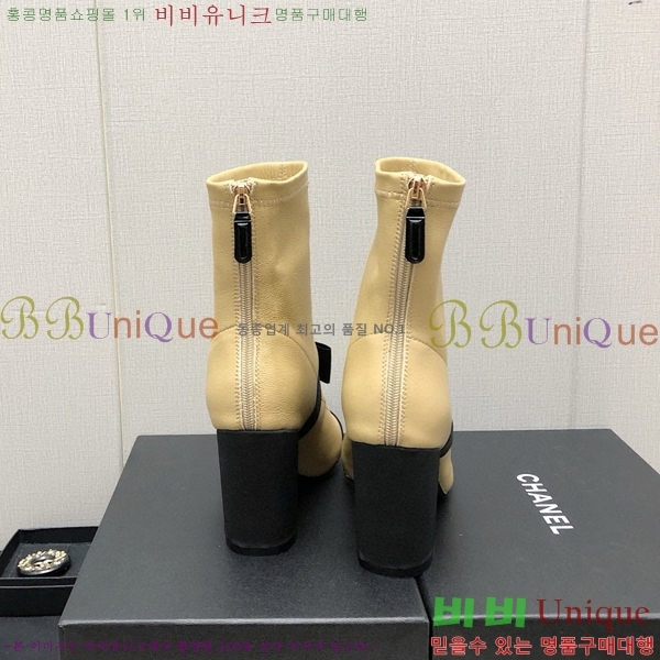 ���� ��Ŭ ���� 36H859242-1 ��~8.5cm