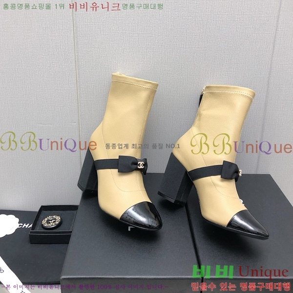 ���� ��Ŭ ���� 36H859242-1 ��~8.5cm