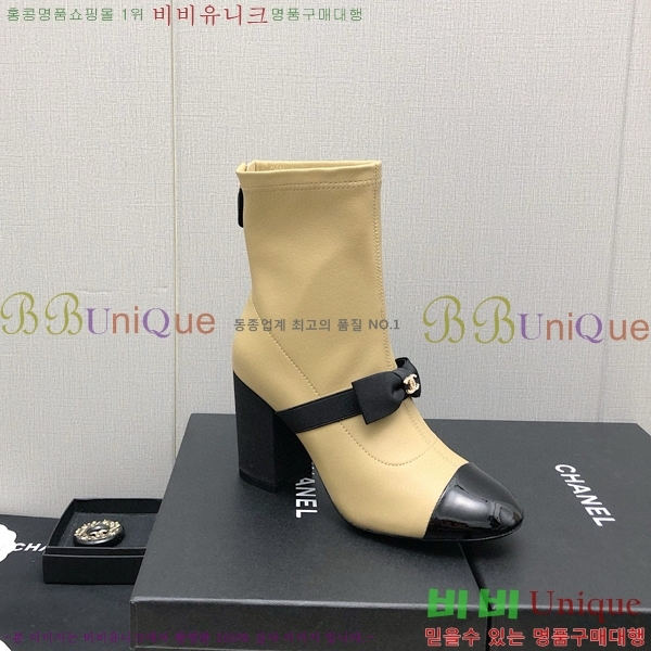 ���� ��Ŭ ���� 36H859242-1 ��~8.5cm