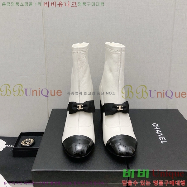 ���� ��Ŭ ���� 36H859242-2 ��~8.5cm